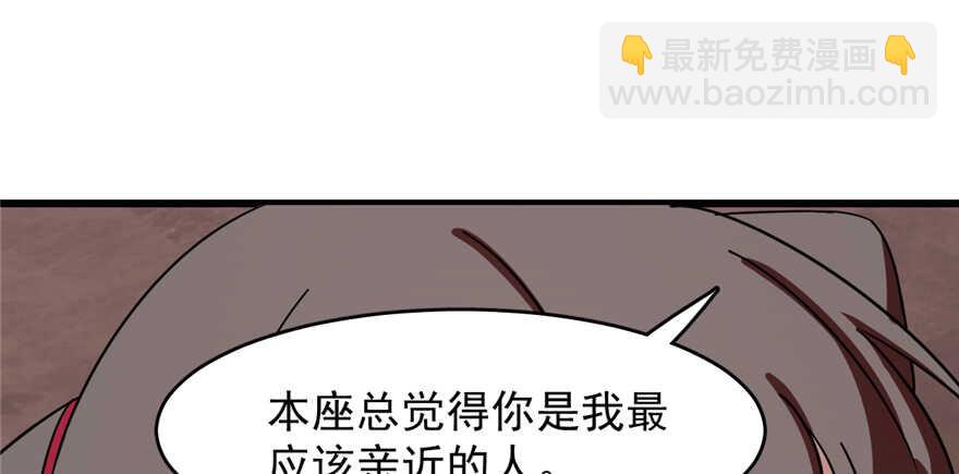第111话12