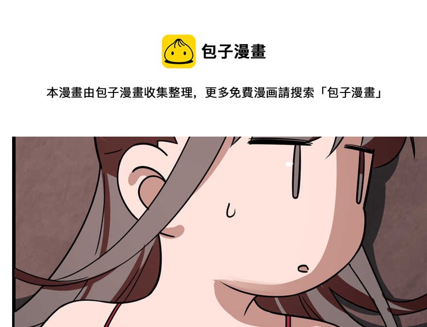 第111话20