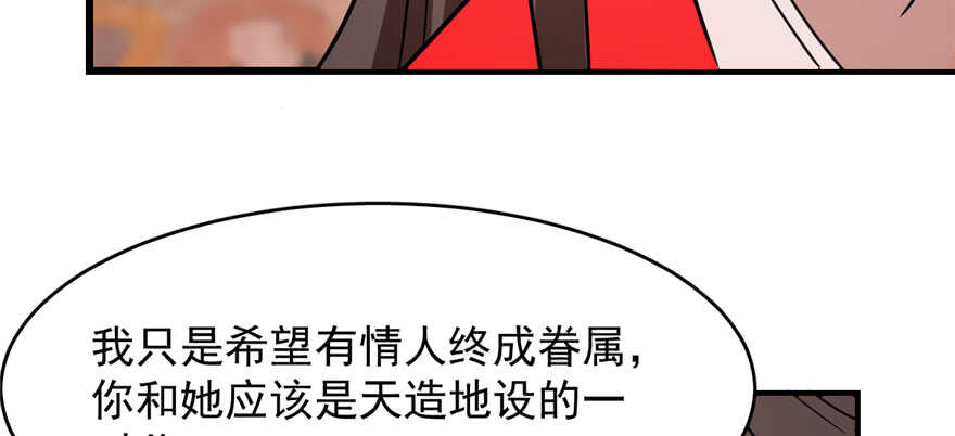 第111话23