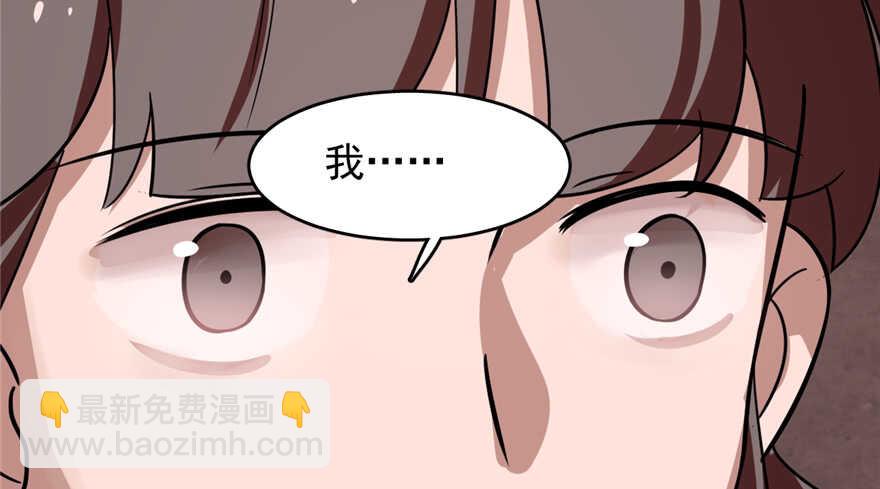 第111话3