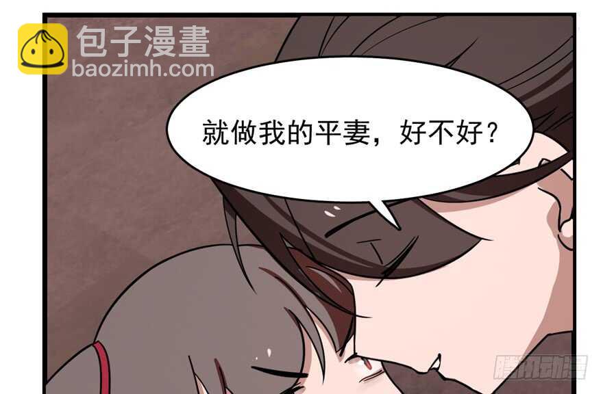 第111话31