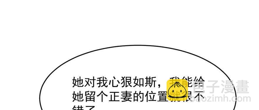 第111话33