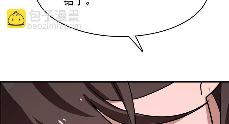 第111话34