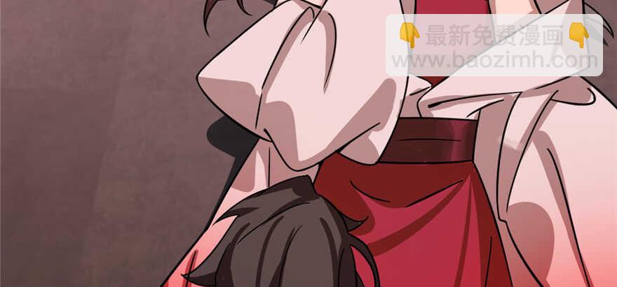 第111话41