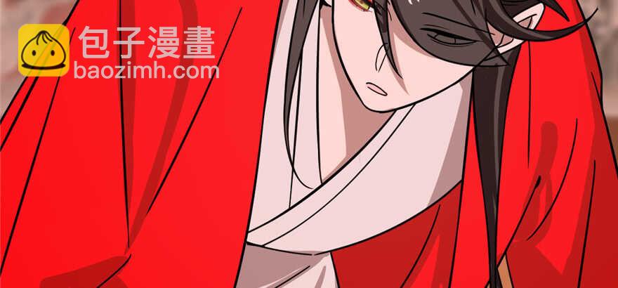 第111话45