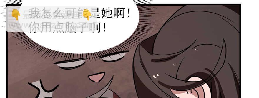 第111话5