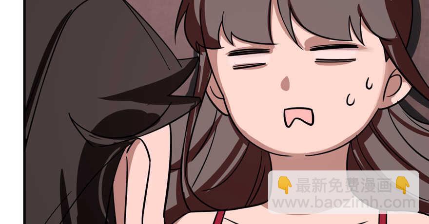 第111话52