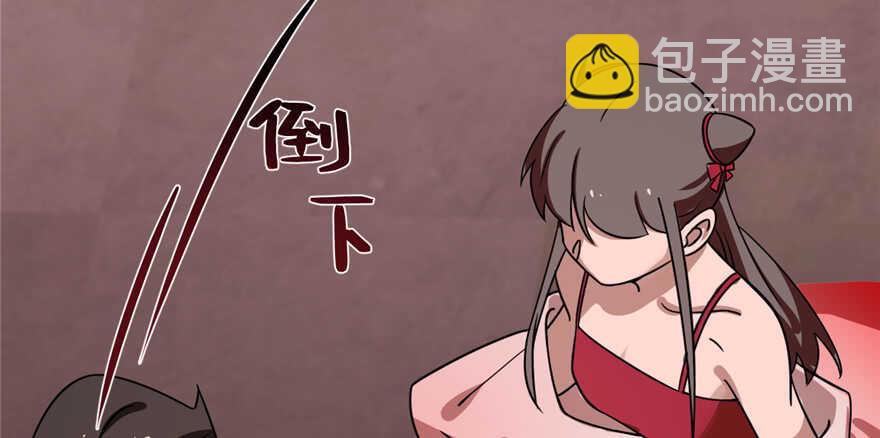 第111话55