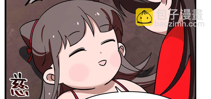 第111话6