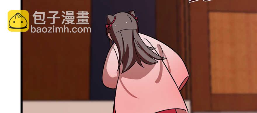 第111话61