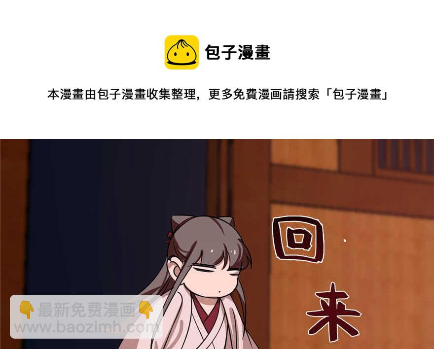 第111话64