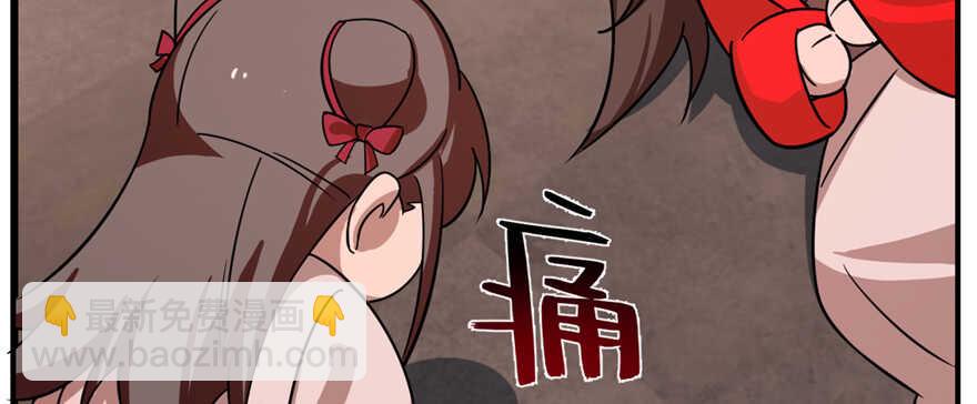 第111话76