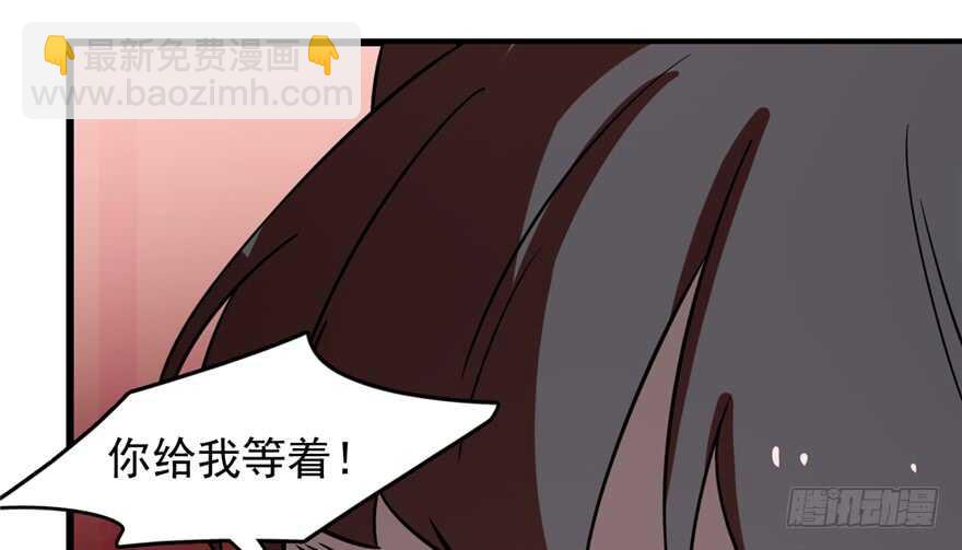 第111话86