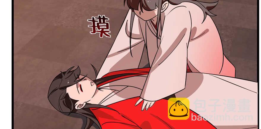 第111话95
