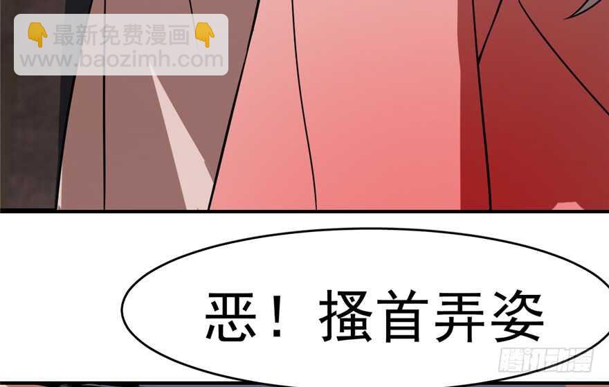 第112话16