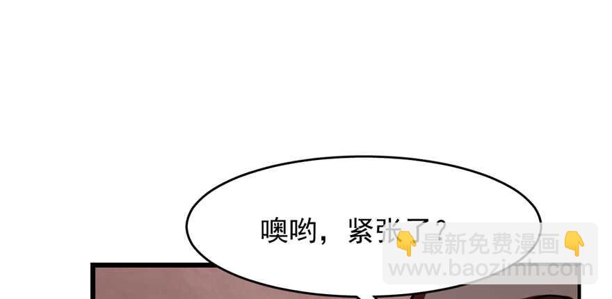 第112话25