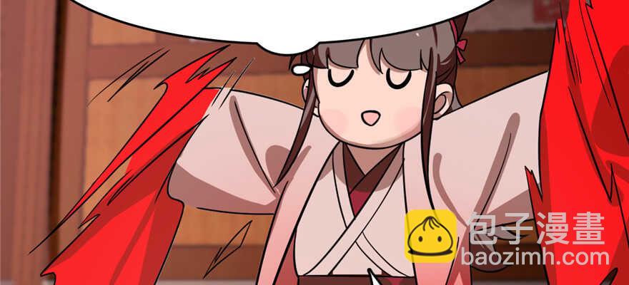 第112话29