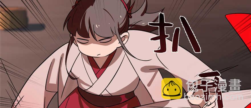 第112话7