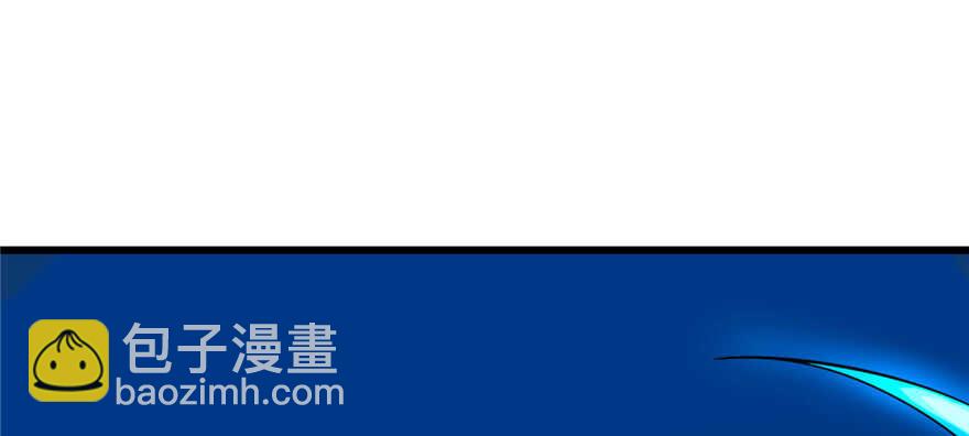 第112话86