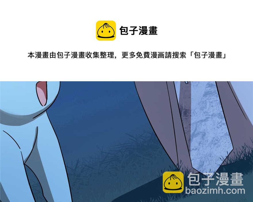 第112话94