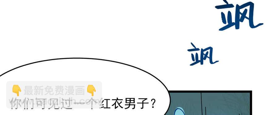第112话96