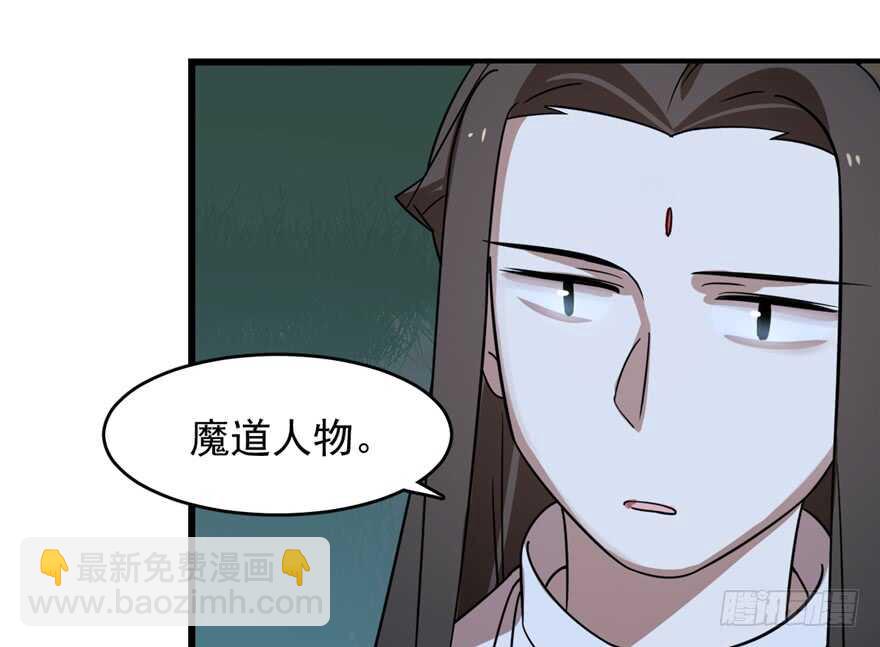 第114话15