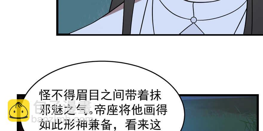 第114话16