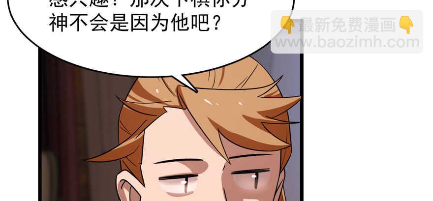 第114话19