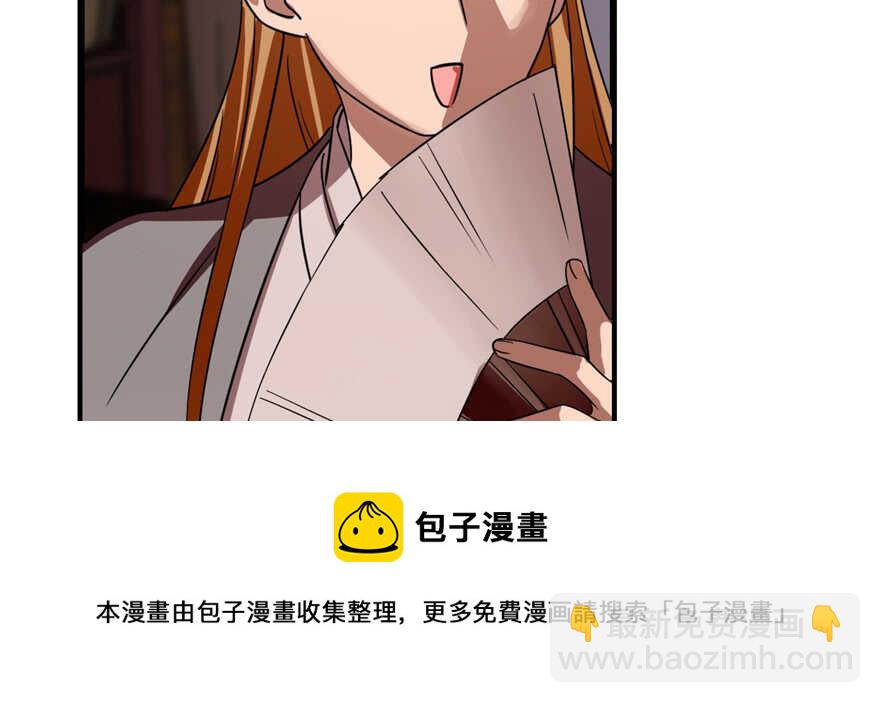 第114话20
