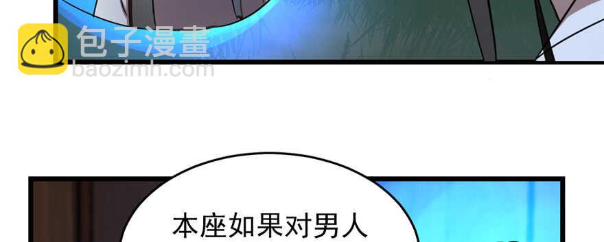 第114话23
