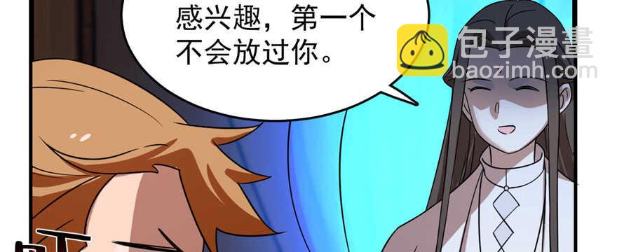 第114话24