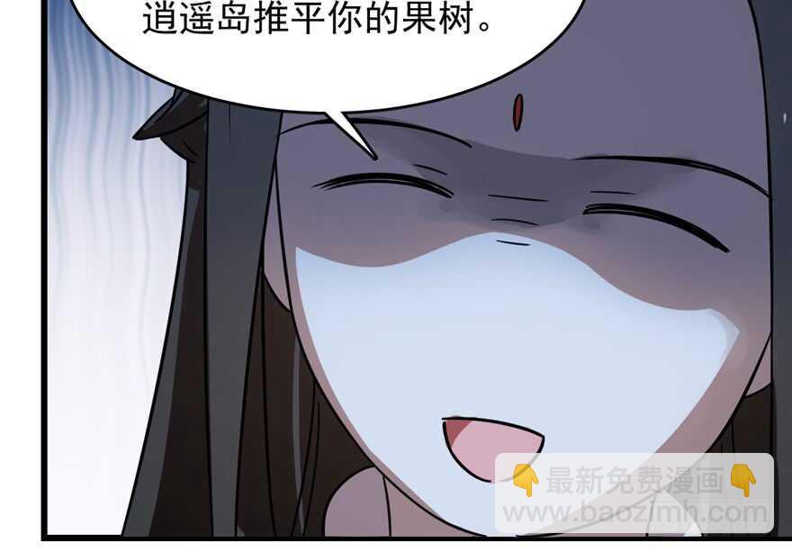 第114话27