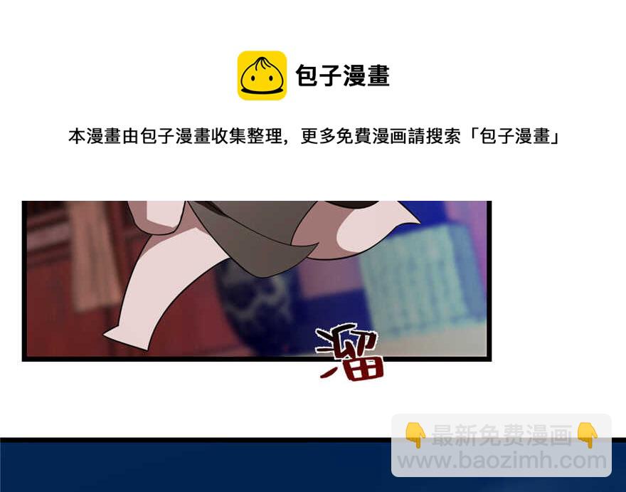 第114话30