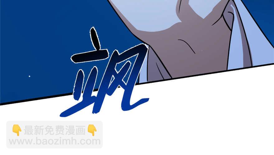 第114话38