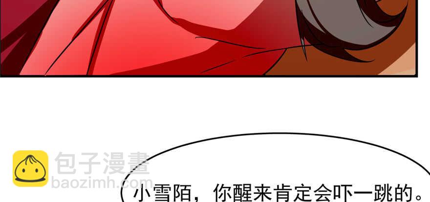第114话68