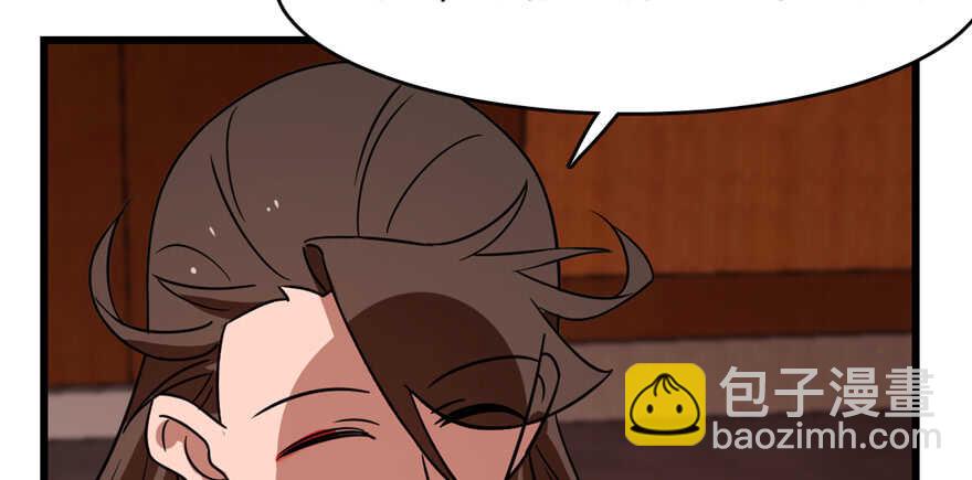 第114话69