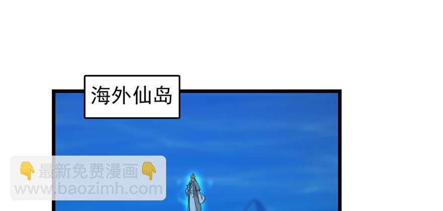 第114话72