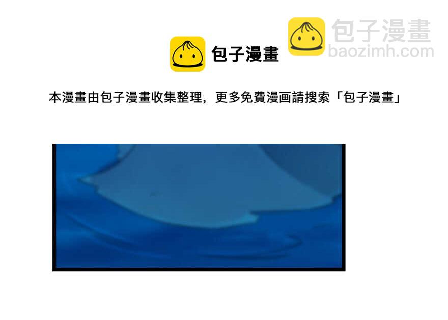 第114话74