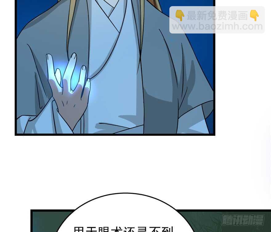 第114话77