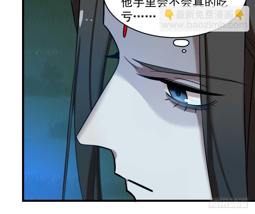第114话81