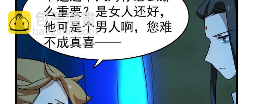 第114话86