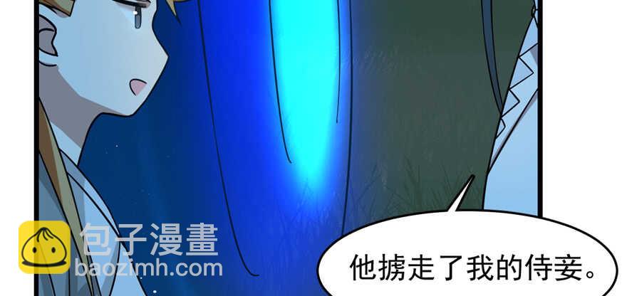 第114话87