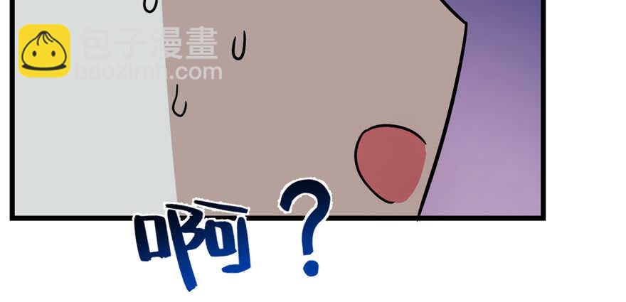 第114话90