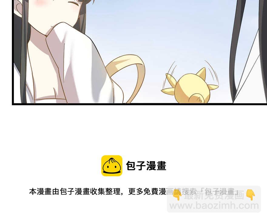第116话10