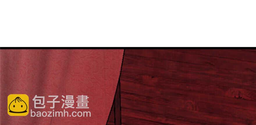 第116话104