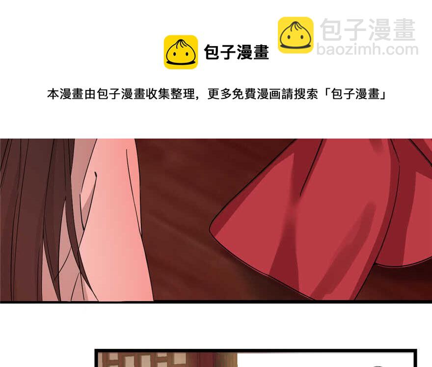 第116话108