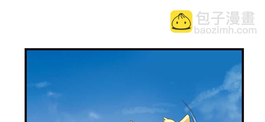 第116话11