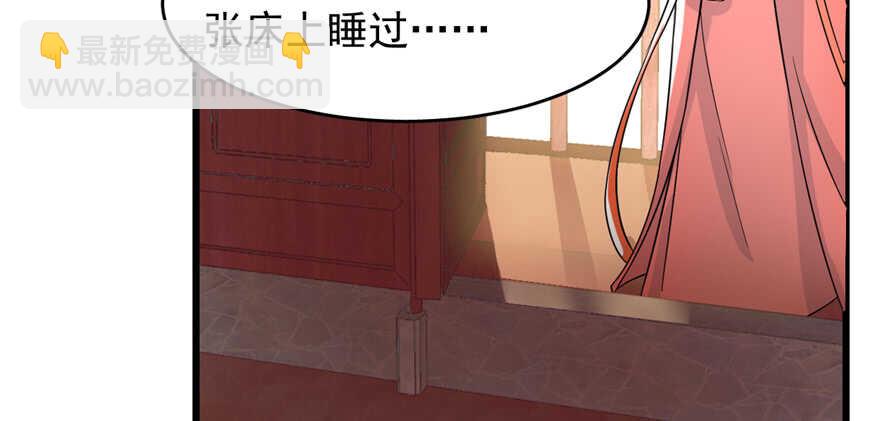 第116话110