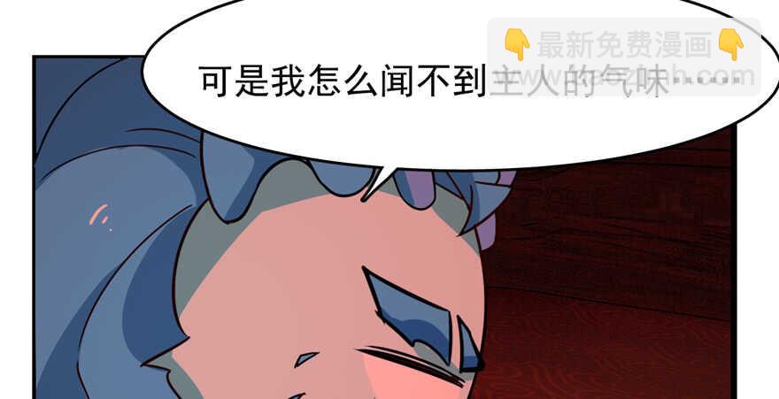 第116话112
