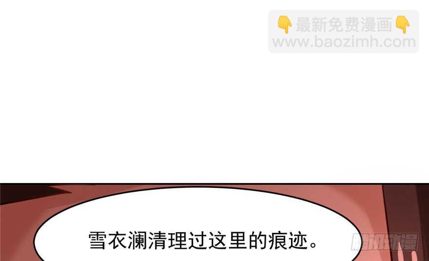 第116话114